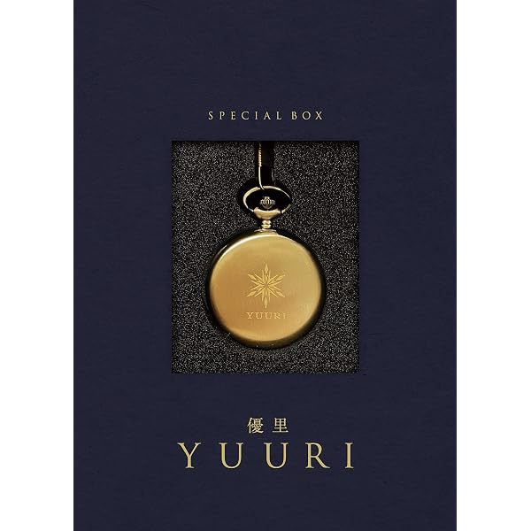 Amazon.co.jp: 壱 (初回生産限定盤B) (CD+「ベテルギウス」キー